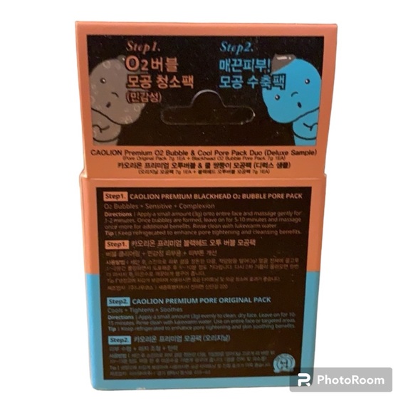 NWT | Caolion Steam and Cool 2 Step Pore Cleanser - Picture 2 of 2